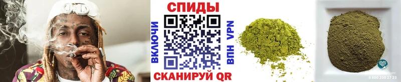 БУТИРАТ бутик  Называевск 