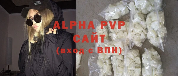 mix Костерёво