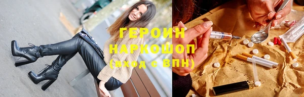 mix Костерёво