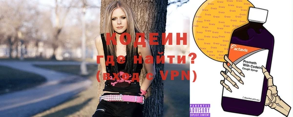mix Костерёво