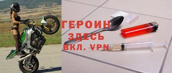 mix Костерёво