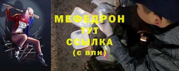кокаин колумбия Киренск