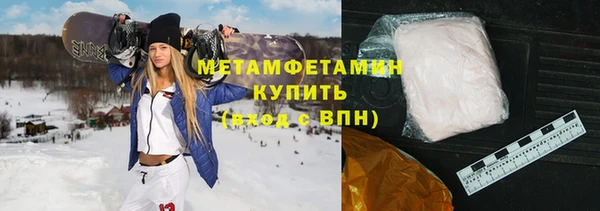 прущая мука Коряжма