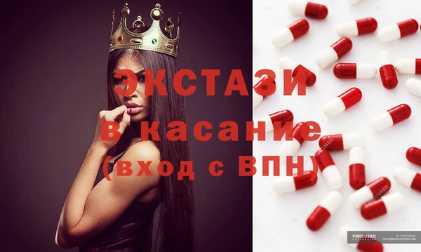 прущая мука Коряжма