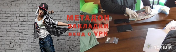 mix Костерёво