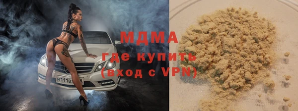 прущая мука Коряжма