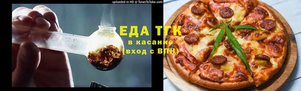 прущая мука Коряжма