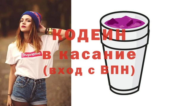 прущая мука Коряжма