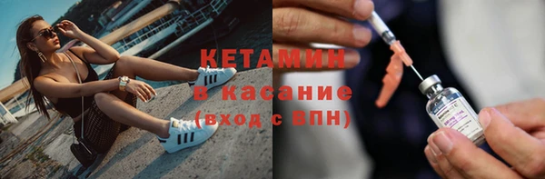 бутират Кодинск