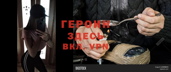 mix Костерёво