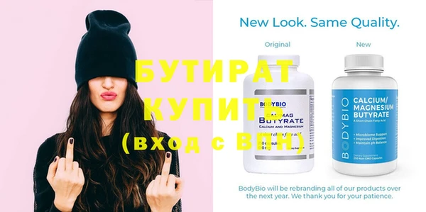 mix Костерёво