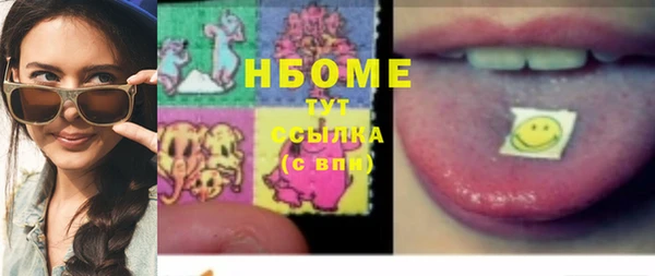 МДМА Козельск