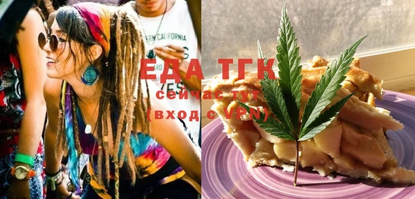 mix Костерёво