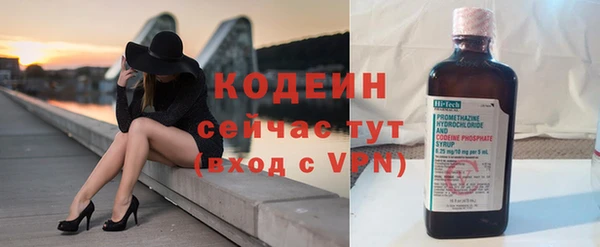 mix Костерёво