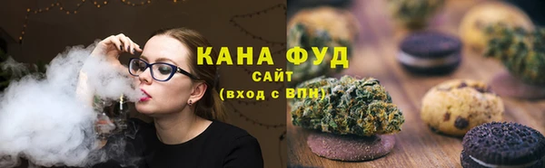 прущая мука Коряжма