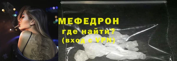 a pvp Корсаков