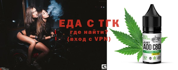 mix Костерёво