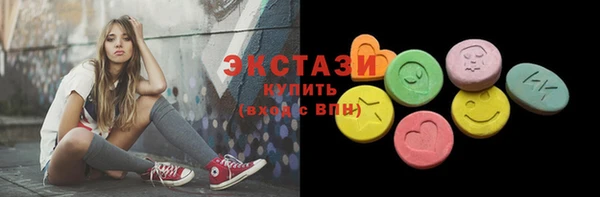 прущая мука Коряжма