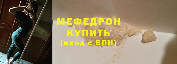 mix Костерёво