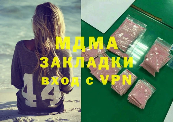 дмт Козловка