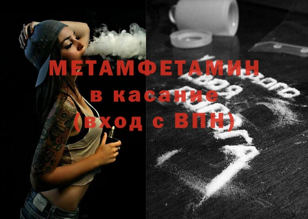 mix Костерёво