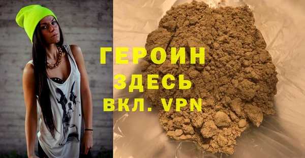 mix Костерёво