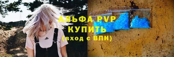 a pvp Корсаков