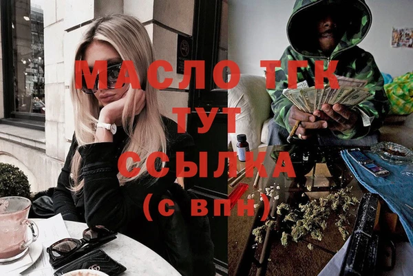 a pvp Корсаков