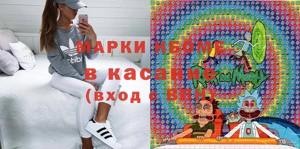 прущая мука Коряжма