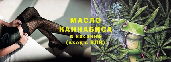 прущая мука Коряжма