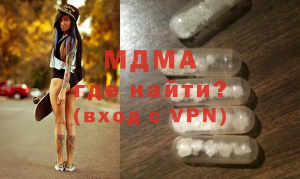 a pvp Корсаков