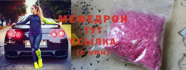 дистиллят марихуана Луховицы