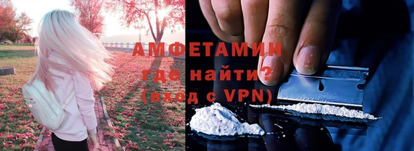 прущая мука Коряжма