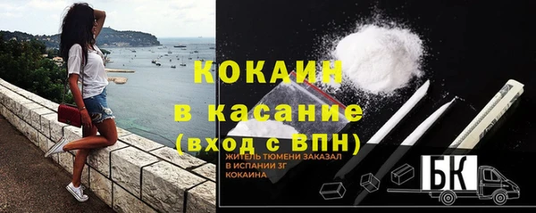 прущая мука Коряжма