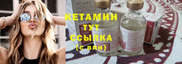 прущая мука Коряжма