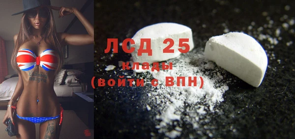 mix Костерёво