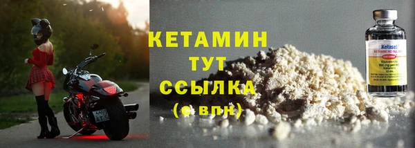 герыч Лысьва