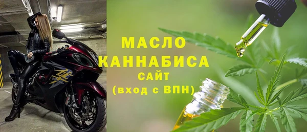 прущая мука Коряжма