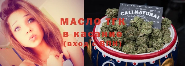 прущая мука Коряжма