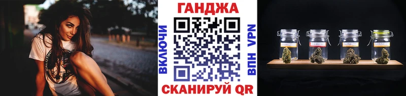 Марихуана индика  гидра сайт  Называевск  купить наркоту 